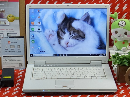 【完全整備済み】DVD作成可/無線Wi-Fi接続/動画編集/Win10/最新オフィス/初心者/安心サポート/富士通