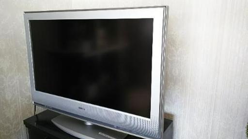 ソニーデジタルテレビ32型