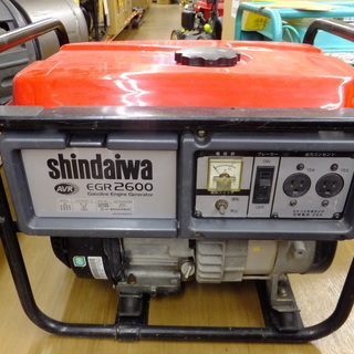 引取限定 戸畑本店】新ダイワ 発電機 EGR2600-B