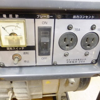 引取限定 戸畑本店】新ダイワ 発電機 EGR2600-B