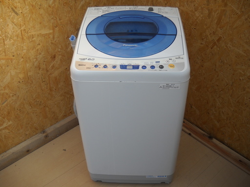 パナソニック　風乾燥機能付き　全自動洗濯機　６キロ