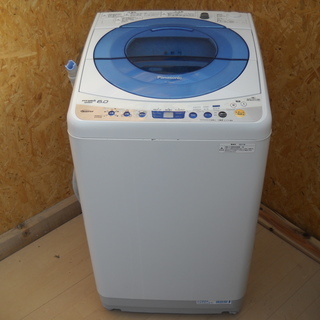 パナソニック　風乾燥機能付き　全自動洗濯機　６キロの画像
