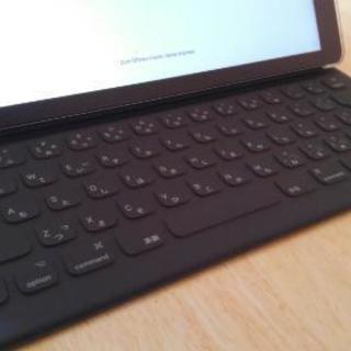 iPad Pro 12.9インチ＋Smart Keyboard
