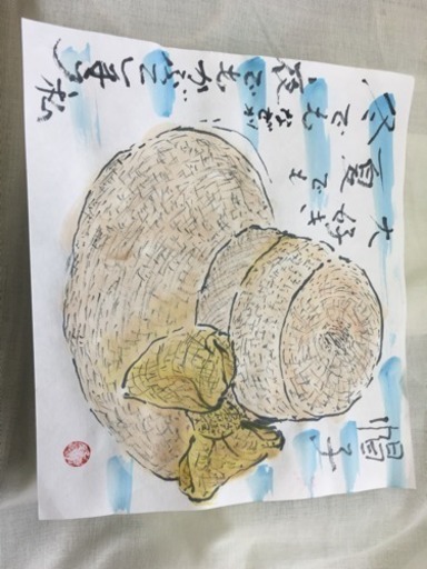 プレバトでお馴染み絵手紙教室 生徒募集 しましま 梅島の水彩画の生徒募集 教室 スクールの広告掲示板 ジモティー プレバトでお馴染み絵手紙教室 生徒募集 しましま 梅島の水彩画の生徒募集 教室 スクールの広告掲示板 ジモティー