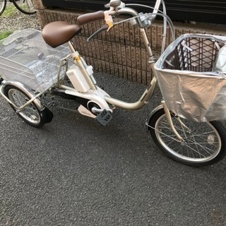 ビビライフ☆パナソニック　３輪　電動アシスト自転車　未使用品　東京　世田谷