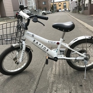 16インチ 子供用自転車