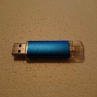 【ジャンク】メーカー不明 128GB USBメモリー