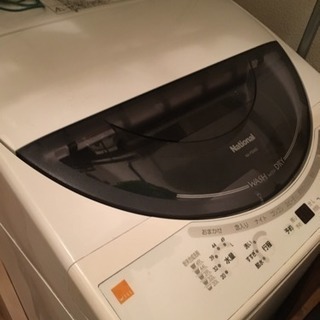 ナショナル(現:パナソニック)の洗濯機