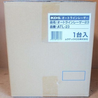 ムラテック KDS ATL-22 LRV-3 オートラインレーザー23 レーザー墨出し