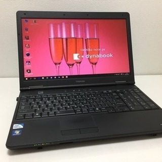 東芝/最新Win10/大容量500GB/オフィス♪動画編集&画像編集/テンキ ☆特価！初心者◎サポート充実最新Win10Office☆東芝デンキ