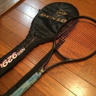 ダンロップ、レディース用テニスラケット