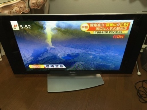 【値下げしました】パイオニア 43インチ プラズマテレビ PDP-436P