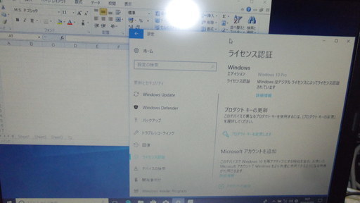 NEC VersaPro VK27MB-G Core i5ノートPC
