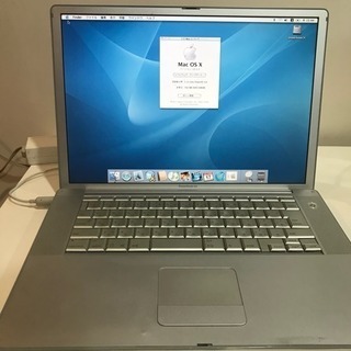 17インチ Mac Powerbook G4 アップルノートパソコン