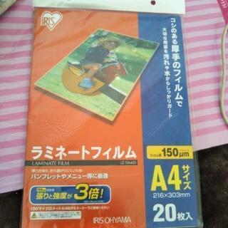 静岡県 沼津駅の中古mｍが無料 格安で買える ジモティー