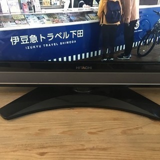 日立 Wooo L32-XP05 [32インチ]