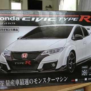 ラジコン Honda civic typeR おもちゃ 車
