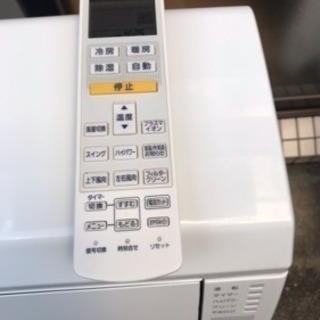 超美品❗️取付込み❗️FUJITSUエアコン 10畳用 | rolop.cl