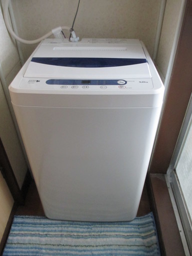 HerbRelax  全自動洗濯機5kg45L
