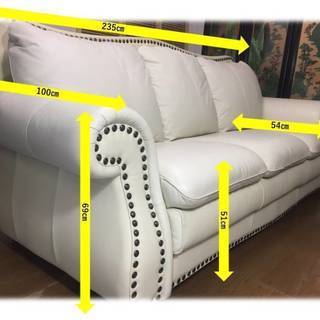 「イタリア製 総本革 incanto 3Pソファ」Z4