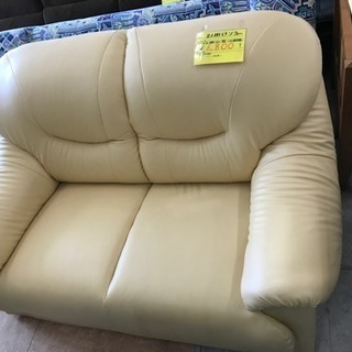 【特価】2人掛けソファー　中古リサイクルショップ宮崎屋18.4.20