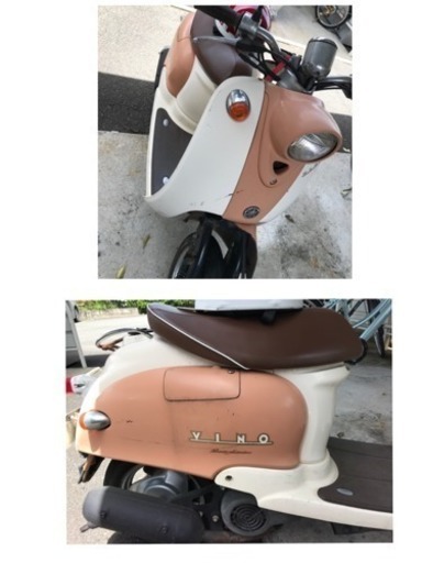 まだまだ乗れます、原付バイク