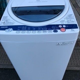 11年製 東芝 TOSHIBA AW-60GK-W 簡易乾燥機能付き洗濯機（6.0kg