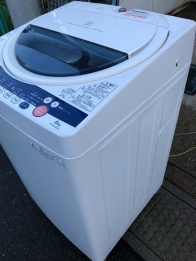 11年製 東芝 TOSHIBA AW-60GK-W 簡易乾燥機能付き洗濯機（6.0kg）