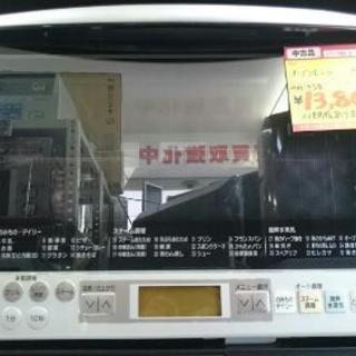 オーブンレンジ HITACHI　2009年製　(高く買取るゾウ中間店)