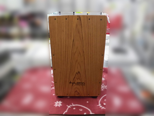 カホン Tycoon CAJON BOX TCJ-22　民族打楽器　パーカッション　札幌　西岡店発
