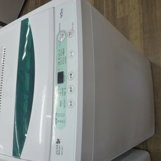 R 中古 HerbRelax 洗濯機4.5K YWM-T45A1 2016年製