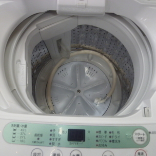 R 中古 HerbRelax 洗濯機4.5K YWM-T45A1 2016年製