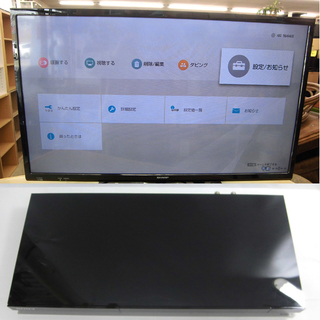 SONY ブルーレイディスクレコーダー 500GB 2番組同時録画/外付けHDD対応/無線LAN内蔵モデル BDZ-ZW500 札幌 西区 西野