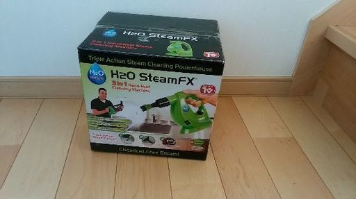 掃除機 H2O SteamFX