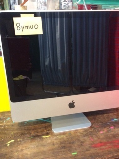 Mac iMac 20inch