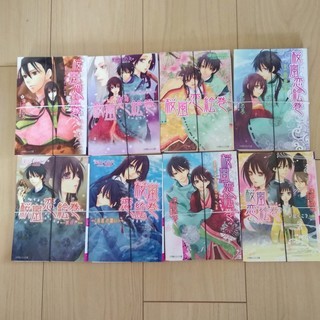 【裁断済】深山 くのえ　桜嵐恋絵巻3～9巻＋短編1冊