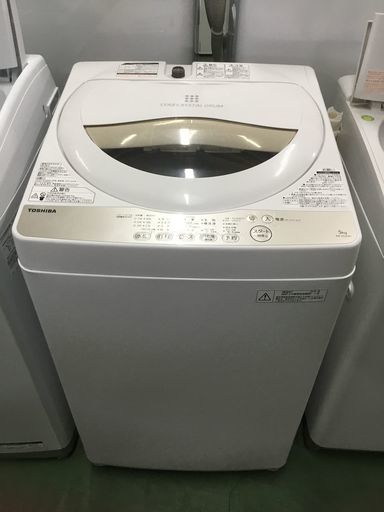 現状品！東芝 洗濯機 TOSHIBA AW-5G3 5kg 全自動洗濯機 2016年製