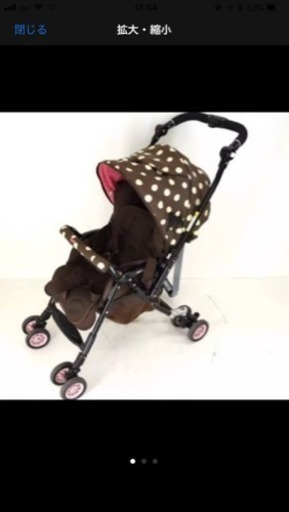 アップリカ A型ベビーカー ピンク