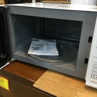 パナソニック 単機能レンジ 22L ホワイト 2016年製 超美品 【公式通販】