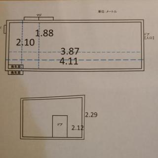 コンテナハウス【カフェ小屋】