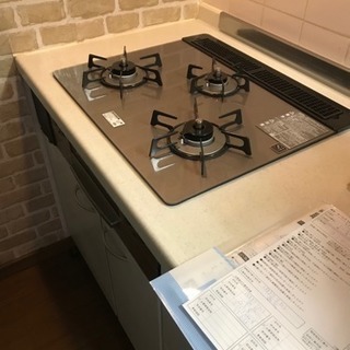 売れました。美品 リンナイ ビルトインコンロ ベイズ 都市ガス用