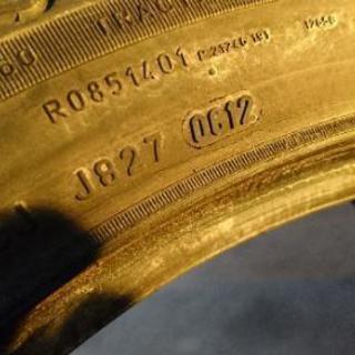 225/45R17 PIRELLI   P7