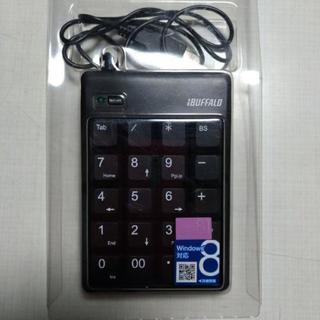 ＊BUFFALO＊USB接続テンキーボード＊