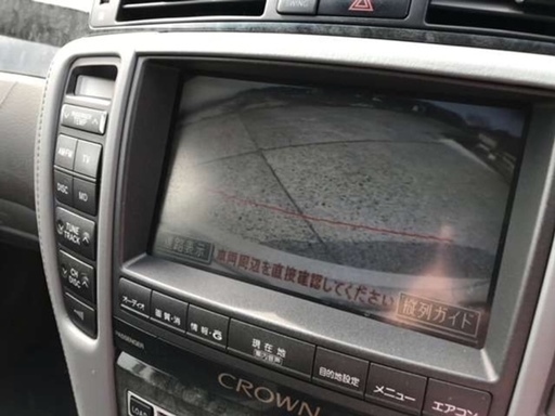 全コミ４２万 H １７ クラウンロイヤルサルーン 純正マルチナビ Kiyoshi 高知のクラウンの中古車 ジモティー