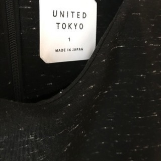 UNITED TOKYO ブラウス9000円