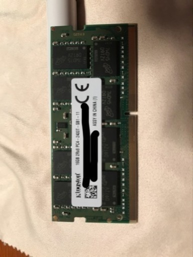 【未使用】ノートPC DIMM 16GB PC4-2400T