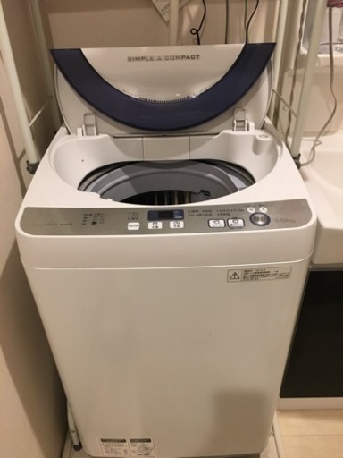 SHARP 冷蔵庫u0026洗濯機 | neix.com.ar