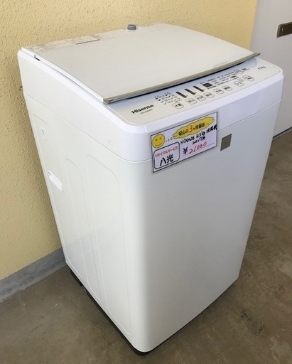 【在庫入れ替え価格　安心の3か月保証　配達・設置OK】ハイセンス 全自動洗濯機 HW-G45E4KW （4.5Kg）ガラストップデザイン