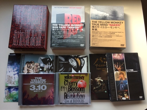 【値下げ可】ザ・イエローモンキー　DVD＆CD計10点セット　メカラウロコDVD-BOX等