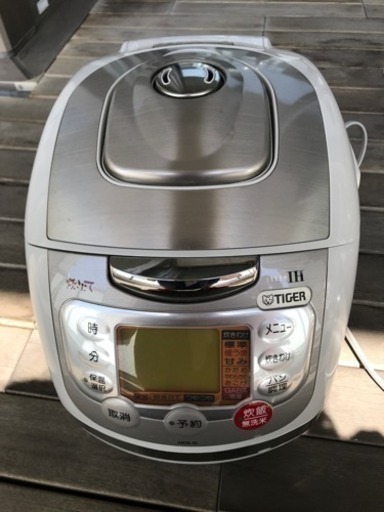 TIGER 炊飯器 5号炊き